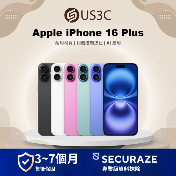 Apple iPhone 16 Plus 128G 256G 512G
